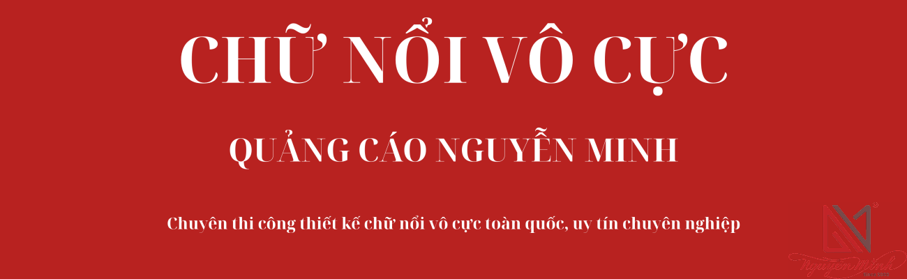 Chữ vô cực